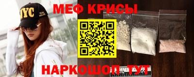 дживик Ачхой-Мартан