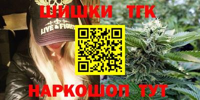 mdma Белорецк