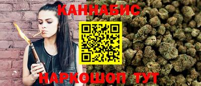 прущий лед Аша