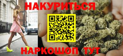 дживик Ачхой-Мартан