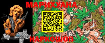дживик Ачхой-Мартан