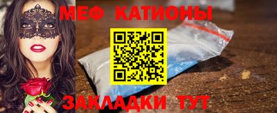 гидра Баксан
